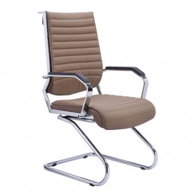 Arial Visitor Chair