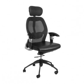 Adon High Back Chair