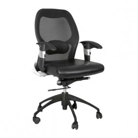 Adon Medium Back Chair