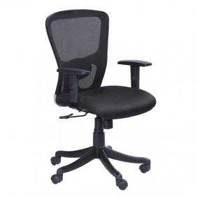 Groove Medium Back Chair