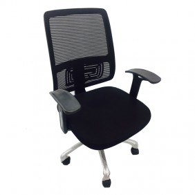 Indigo Mid Back Chair