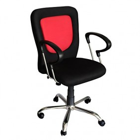 Rio Medium Back Chair